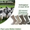 Boru Bamboo 6 Paar Lams Wollen Sokken In Verschillende Kleuren | Maat 39-42 -Exporteren beenmode winkel 550x483 3