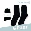 Bamboo Blends Bamboe Sokken - Silky - Maat 41-44 - 6 Paar - Zwart -Exporteren beenmode winkel 550x550 64