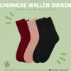 Merkloos Cosas Cashmere Wollen Sokken | 3 Stuks | 39-42 | Kasjmier Wol