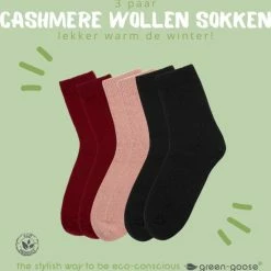 Merkloos Cosas Cashmere Wollen Sokken | 3 Stuks | 39-42 | Kasjmier Wol