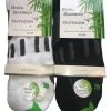 Boru Bamboo Outdoor Sokken Van Bamboe Met Vlakke Teennaden 1 Paar. -Exporteren beenmode winkel 550x733 35